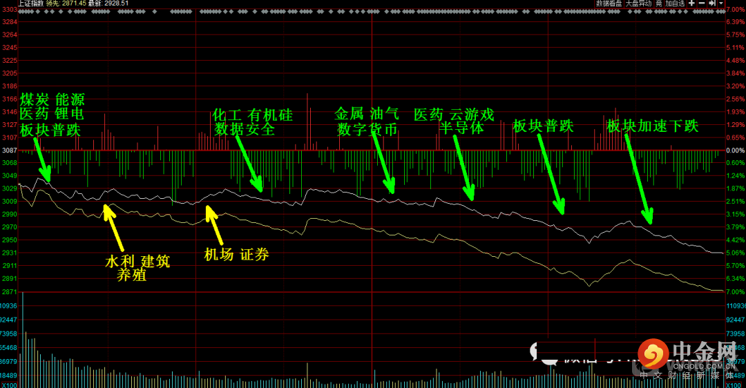 FXR_8ba76565b1ee43fbaec5f3e1e94ab4b5.png FXR_8ba76565b1ee43fbaec5f3e1e94ab4b5.png