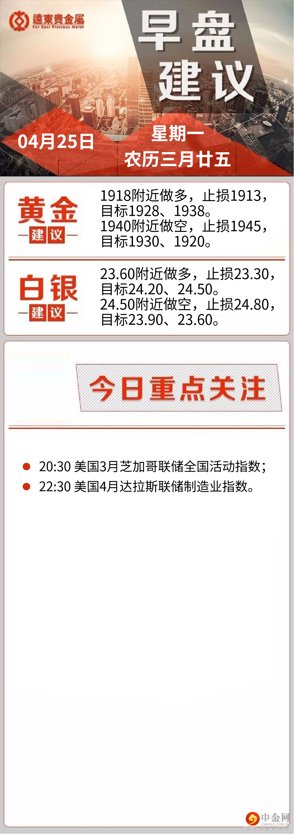 FXR_6caa78217aae412c88bd85e2ee71752d.png FXR_6caa78217aae412c88bd85e2ee71752d.png