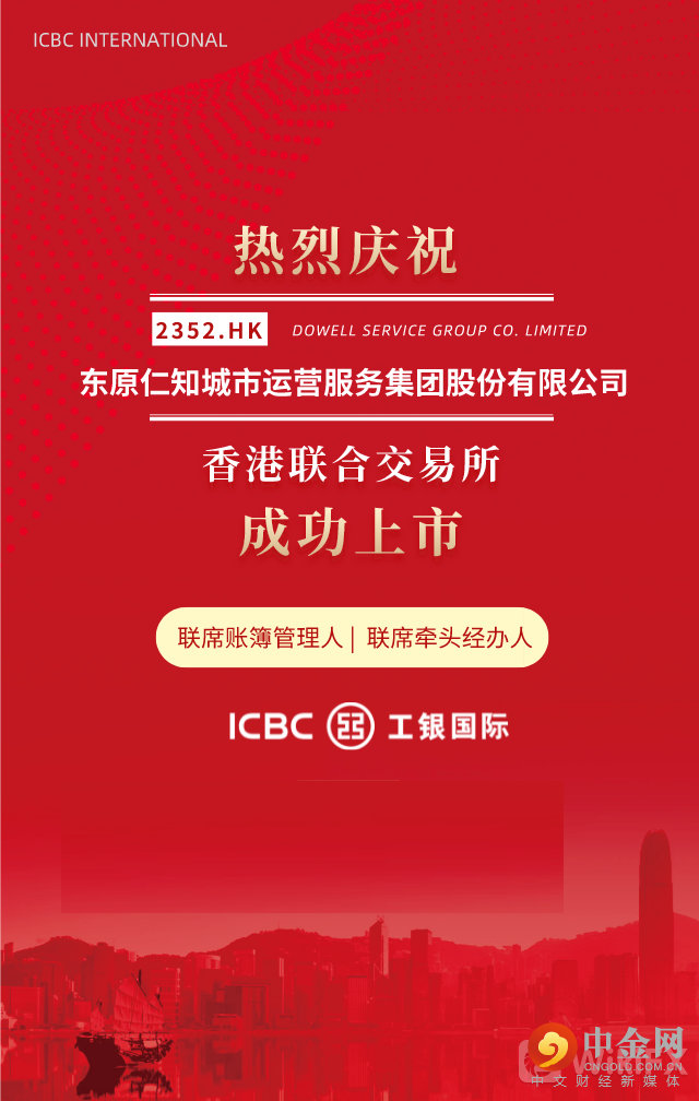 FXR_57fdd5ae9708450f823d48e8e4620503.png