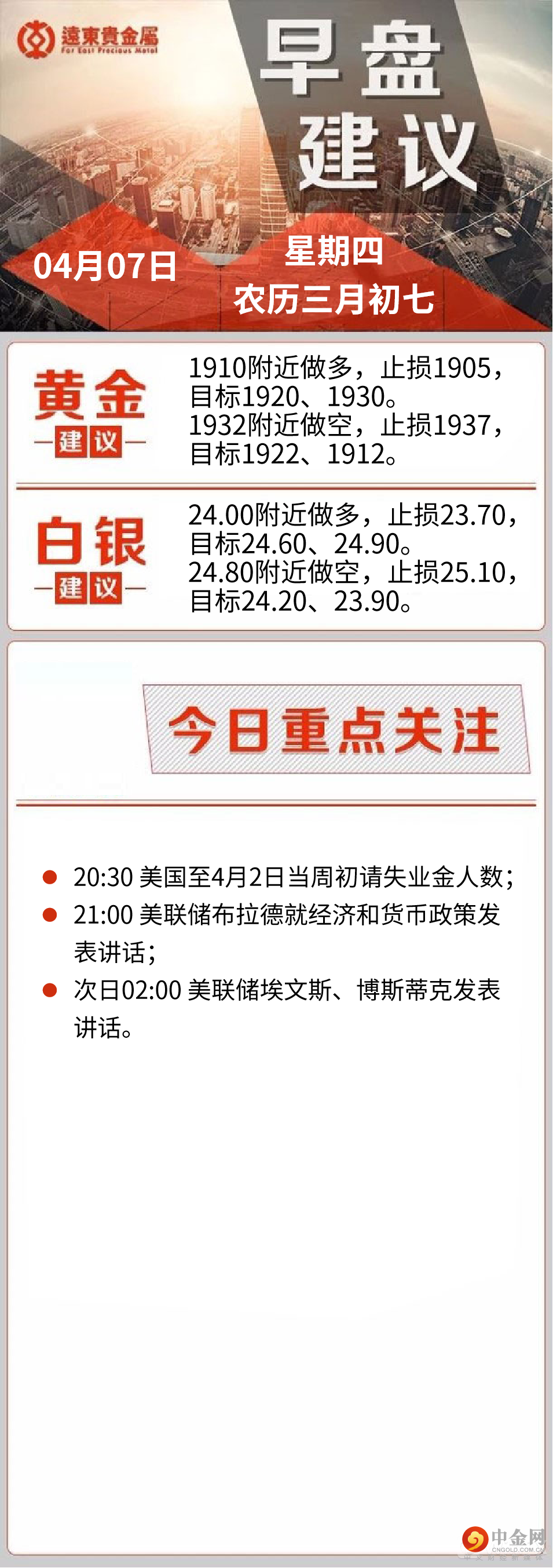 FXR_3065d5688a9d4d088c20d74d26200b4f.png FXR_3065d5688a9d4d088c20d74d26200b4f.png