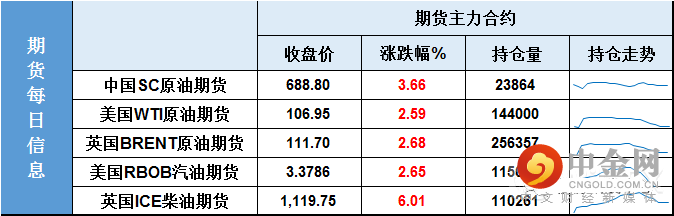 FXR_5740a6c6cbce4a6fac547f0e7023a425.png FXR_5740a6c6cbce4a6fac547f0e7023a425.png