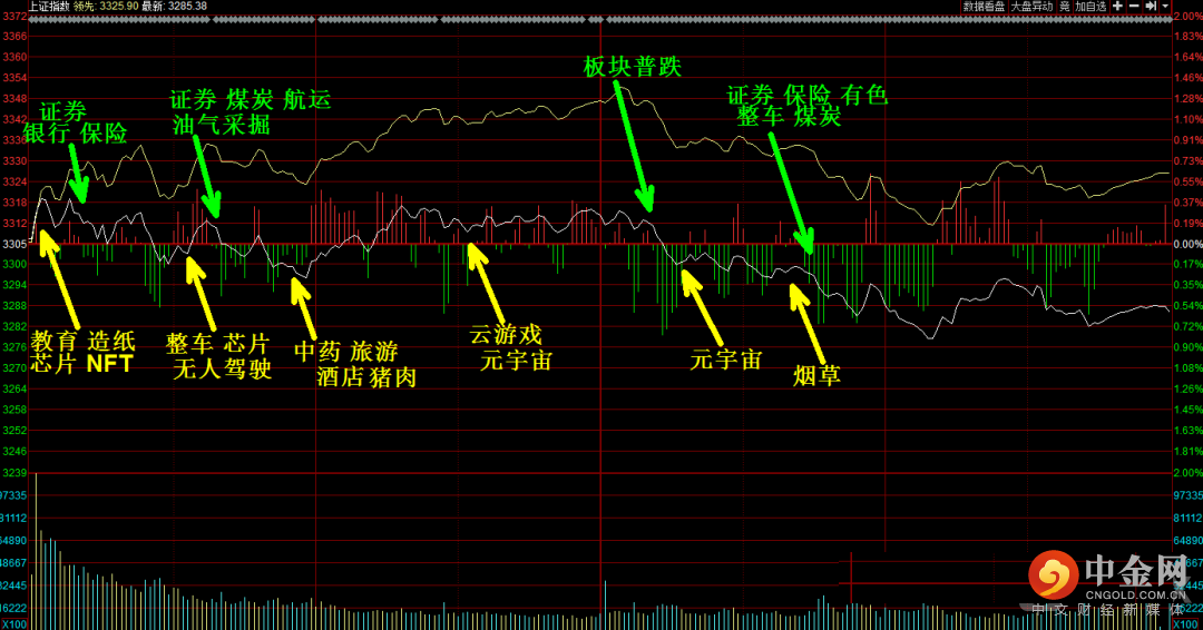 FXR_a7dcc61b15bc4dc883958c28657a2c08.png