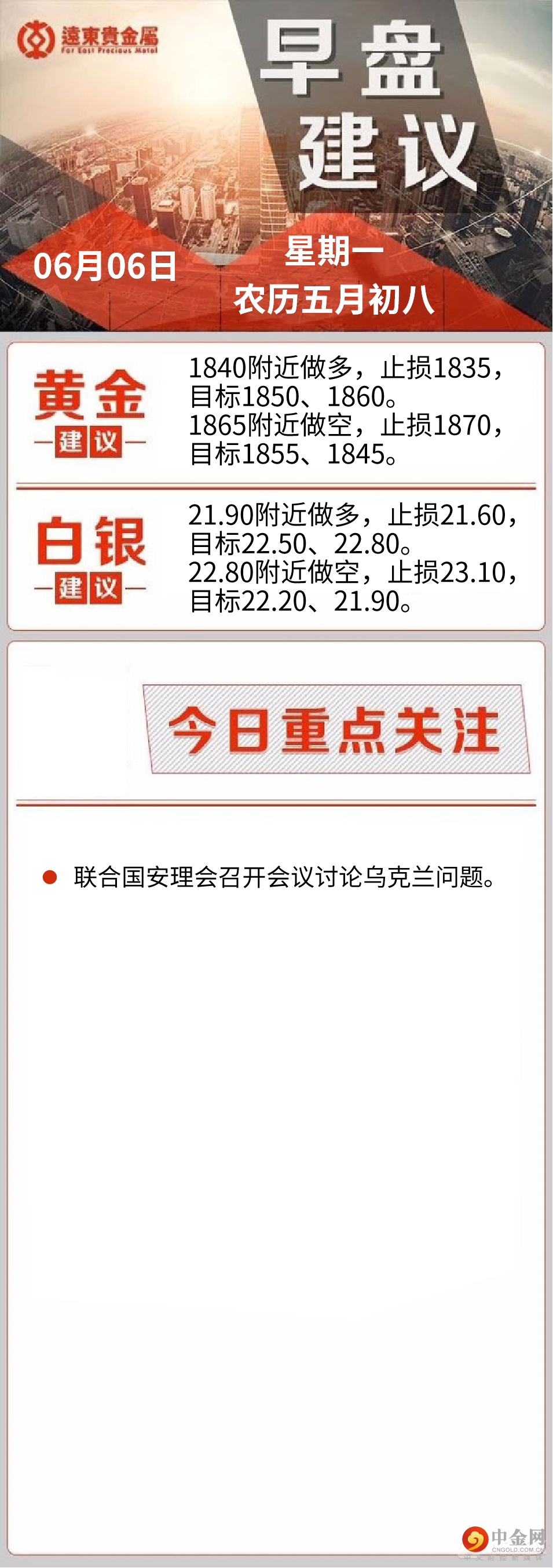 FXR_66fc973644ca409984929e14bbac57d7.png FXR_66fc973644ca409984929e14bbac57d7.png