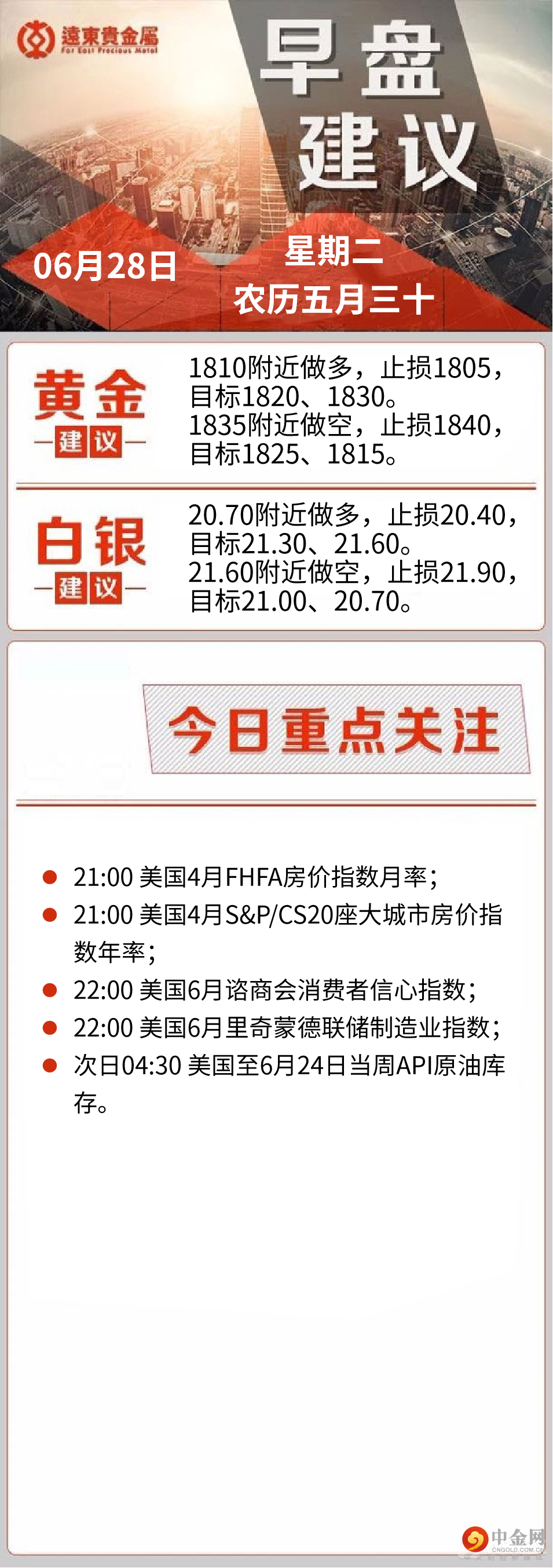 FXR_964c64439a3546f4840a8fc5fde948ee.png FXR_964c64439a3546f4840a8fc5fde948ee.png