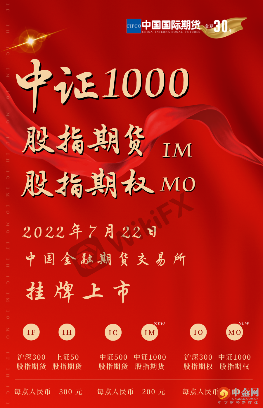 FXR_6844e847a442443aa98b61caedc4a702.png FXR_6844e847a442443aa98b61caedc4a702.png