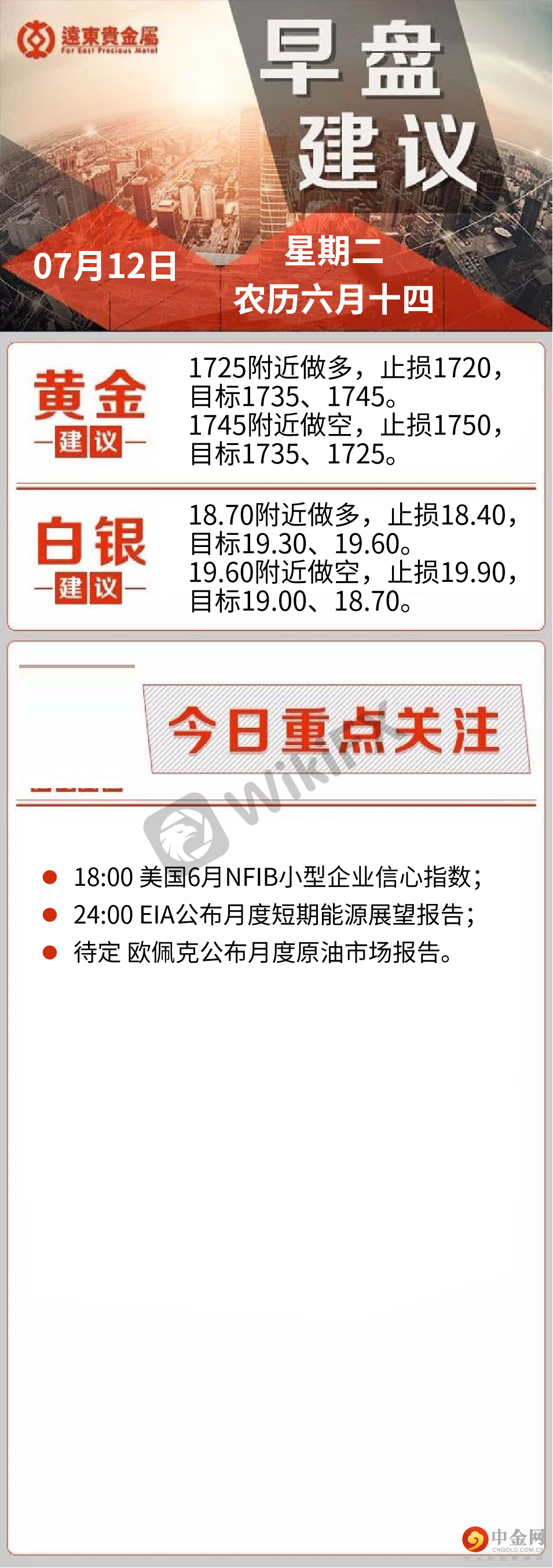 FXR_8a78689a98d5483583e69b0dc32822c2.png FXR_8a78689a98d5483583e69b0dc32822c2.png