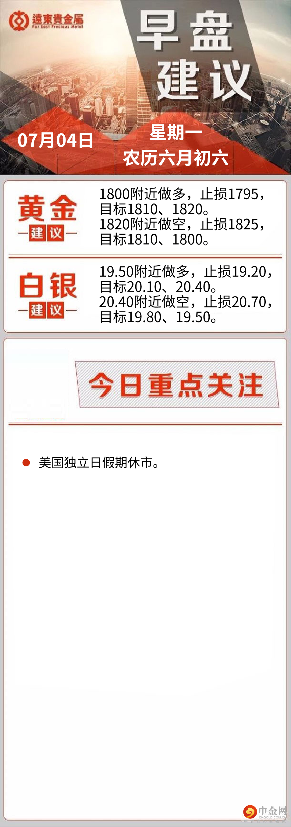 FXR_353ff1d083d14478858c159e7b25b048.png FXR_353ff1d083d14478858c159e7b25b048.png