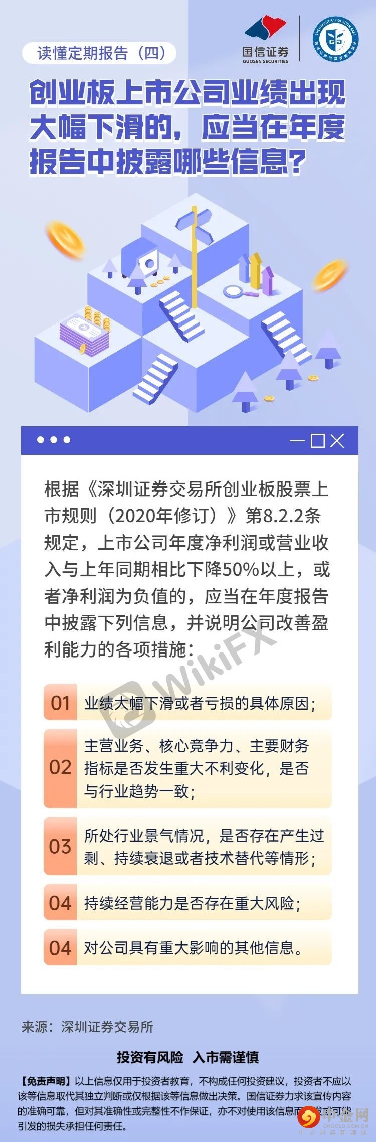 FXR_95125418c01f4348b0952e8b8e588880.jpg FXR_95125418c01f4348b0952e8b8e588880.jpg