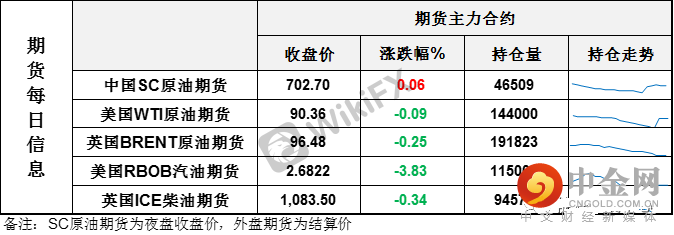 FXR_8281692713ea4f5c8fb74af16bed69dc.png FXR_8281692713ea4f5c8fb74af16bed69dc.png