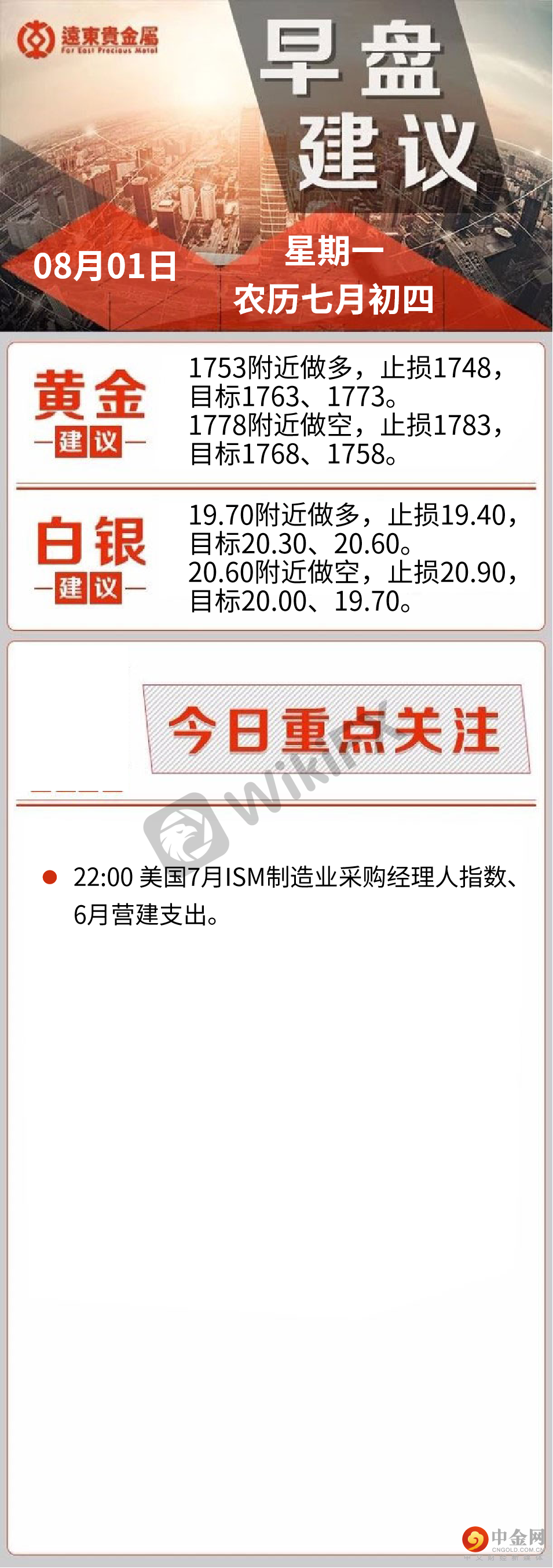 FXR_1f2b5c6f6c5043eaac749c00e524d012.png FXR_1f2b5c6f6c5043eaac749c00e524d012.png