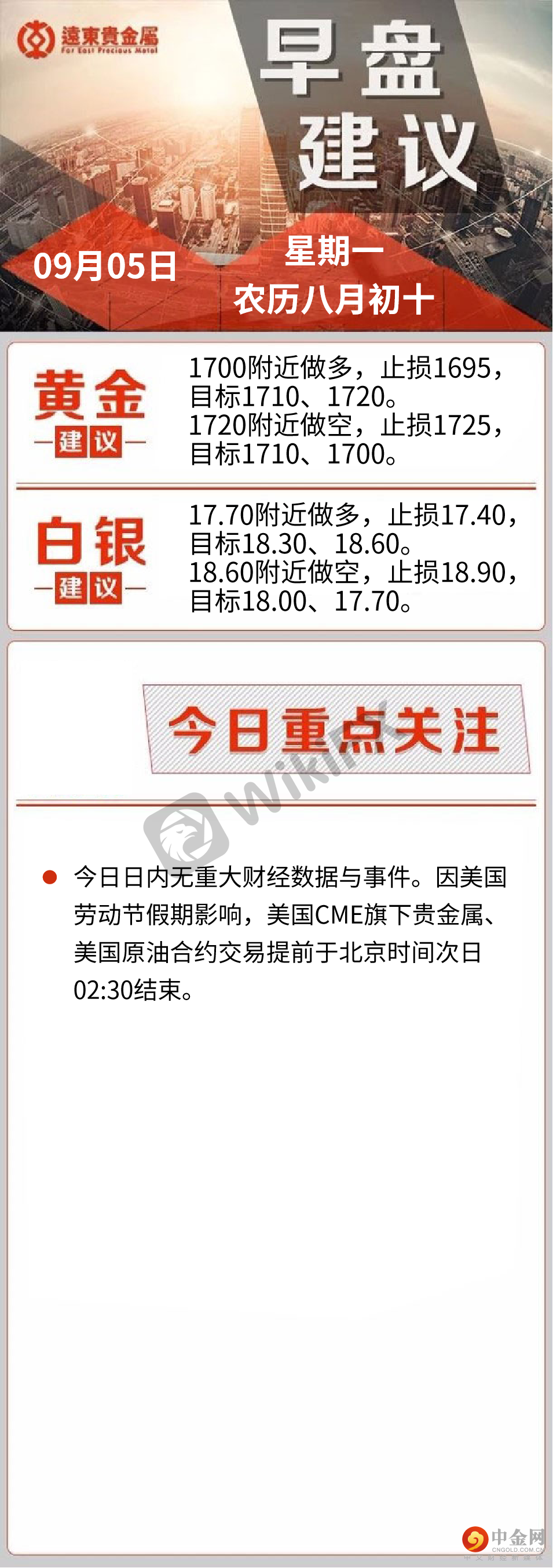FXR_9be1e3edd02c422fa7dcc3c3ed5c8621.png FXR_9be1e3edd02c422fa7dcc3c3ed5c8621.png
