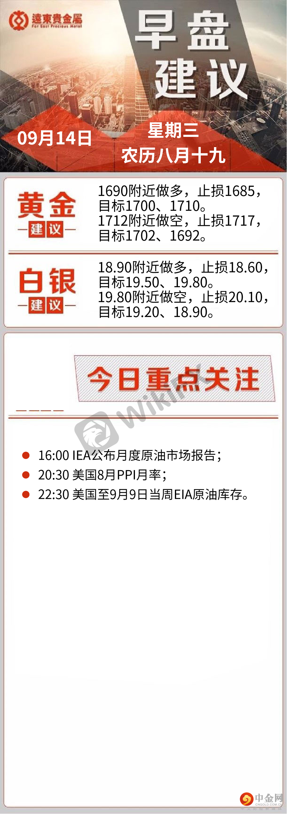 FXR_05b6b4e13fc34bf28b99022a93a2c63c.png FXR_05b6b4e13fc34bf28b99022a93a2c63c.png