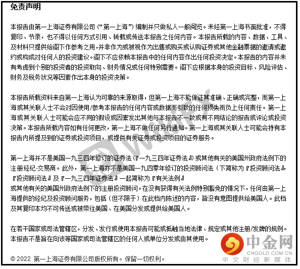 FXR_8bb551572e014cbc98459f51f98e4270.png FXR_8bb551572e014cbc98459f51f98e4270.png