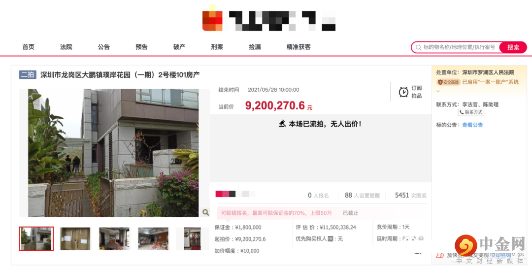 FXR_23db33648e174c17a7177ee2b154aaba.png FXR_23db33648e174c17a7177ee2b154aaba.png