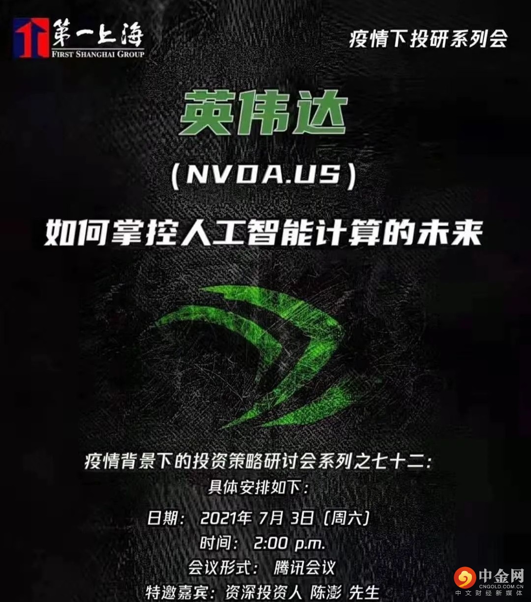 FXR_e6c58eb4d048456a934dfc03ed0d29f0.jpg FXR_e6c58eb4d048456a934dfc03ed0d29f0.jpg