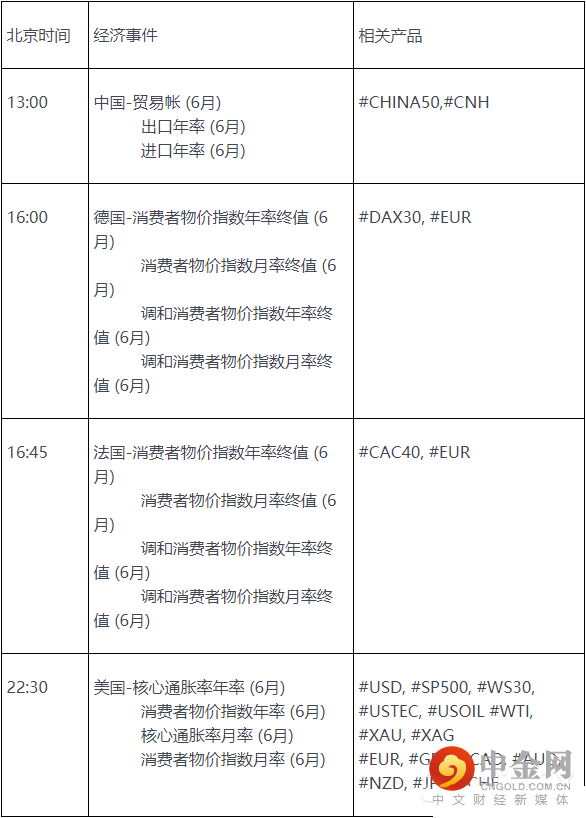 FXR_1e8592c0a26545408e453dad5ddc3313.png FXR_1e8592c0a26545408e453dad5ddc3313.png