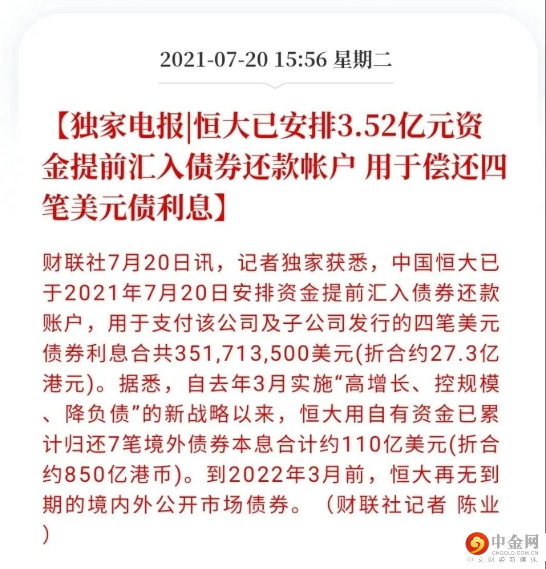 FXR_3496b59a72c34e809038d437e42191ad.jpg FXR_3496b59a72c34e809038d437e42191ad.jpg