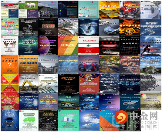 FXR_97d4703fb79c4beaae9396d8661f10f9.png FXR_97d4703fb79c4beaae9396d8661f10f9.png