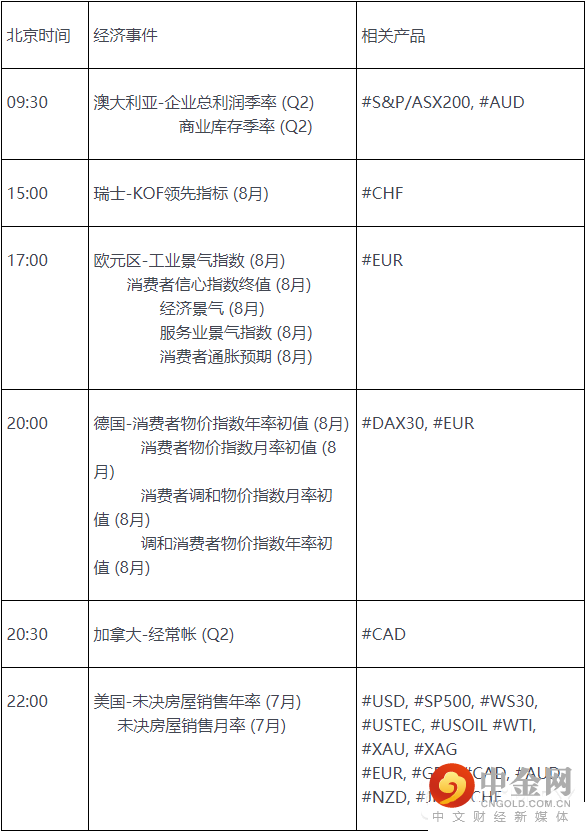 FXR_a195aedd58ff42c586b2633fd71a7ab4.png FXR_a195aedd58ff42c586b2633fd71a7ab4.png