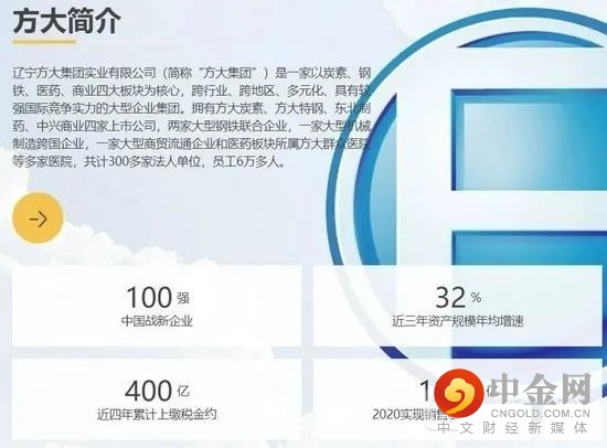 FXR_5bceed52f1594c7fa7ef84d8417f38c3.jpg FXR_5bceed52f1594c7fa7ef84d8417f38c3.jpg