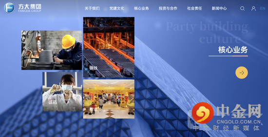 FXR_d2900d92d0d5410098846464f7ad3b60.png FXR_d2900d92d0d5410098846464f7ad3b60.png