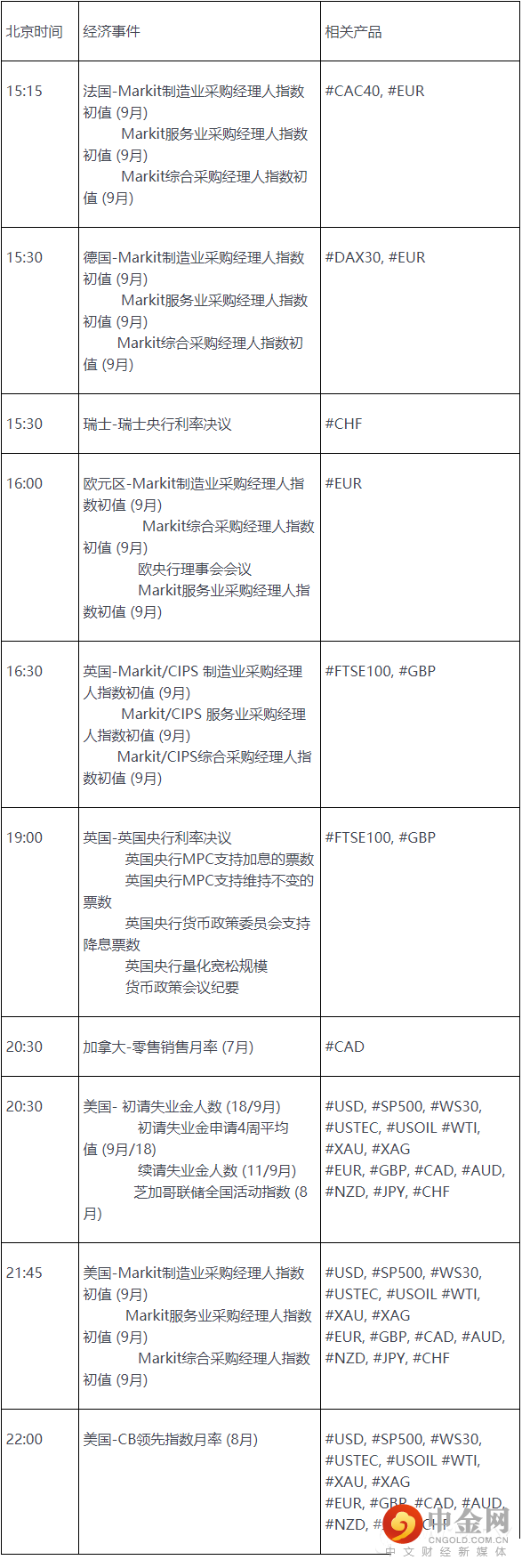 FXR_6fa7d55b0656409284d4a1688f922705.png FXR_6fa7d55b0656409284d4a1688f922705.png