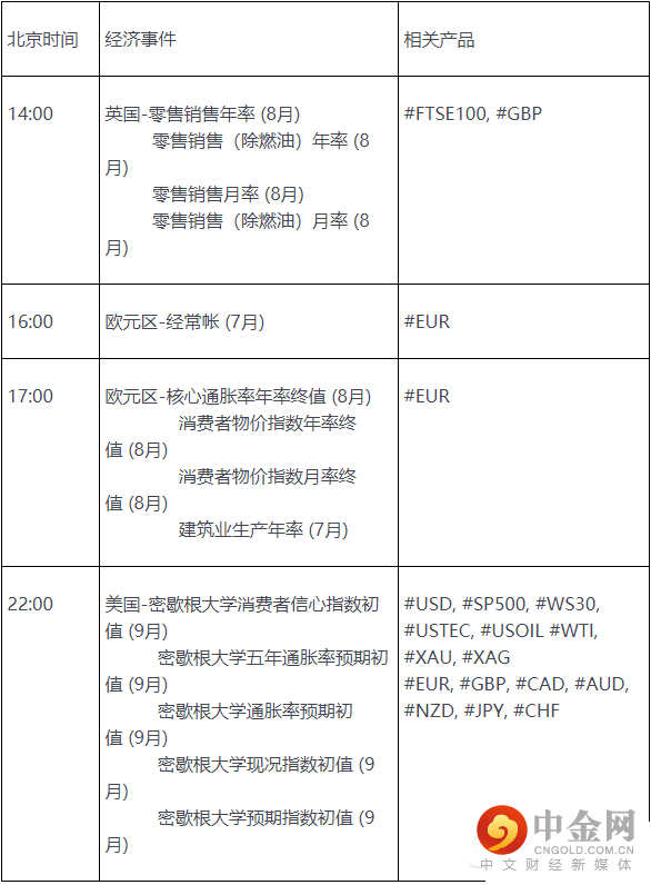 FXR_7f9b3d85558a40fcbc4b07d5645f482a.png FXR_7f9b3d85558a40fcbc4b07d5645f482a.png