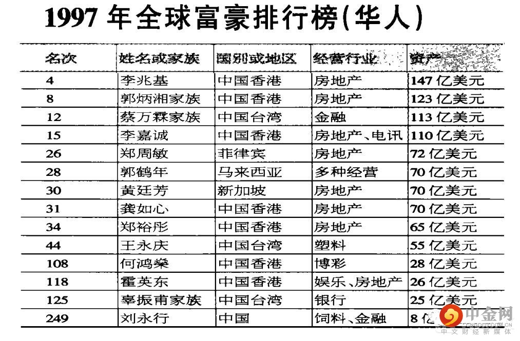 FXR_29926ed154df4766abc40c3ca3211a06.jpg FXR_29926ed154df4766abc40c3ca3211a06.jpg