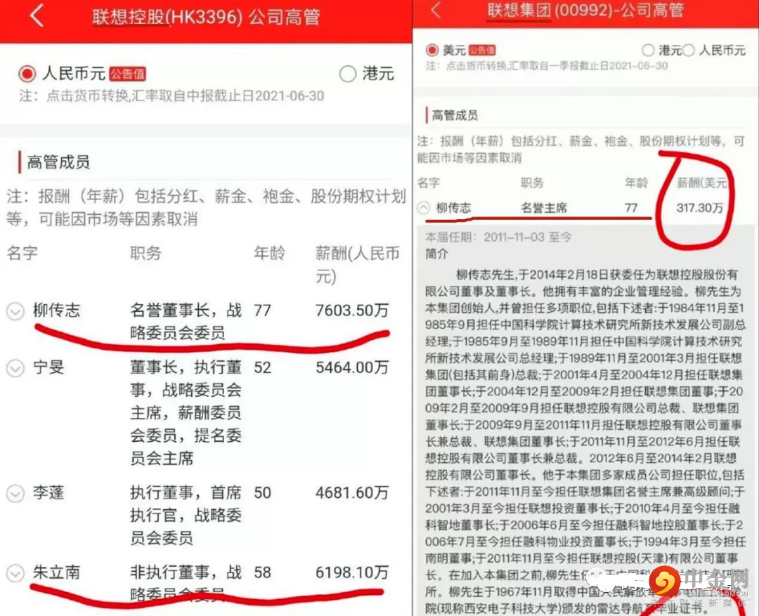 FXR_8880982f396a4d07961f3dc4753292ae.png FXR_8880982f396a4d07961f3dc4753292ae.png