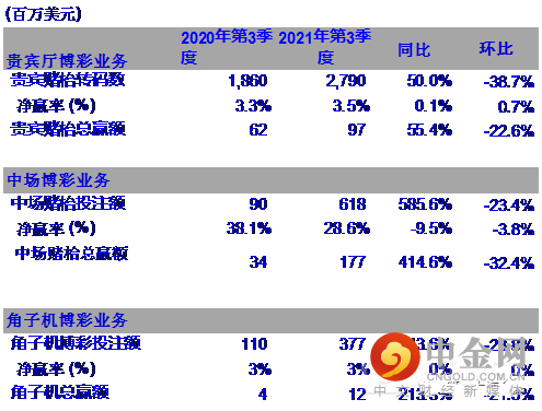 FXR_104529e356994b55a8b5587045bc24c3.png FXR_104529e356994b55a8b5587045bc24c3.png