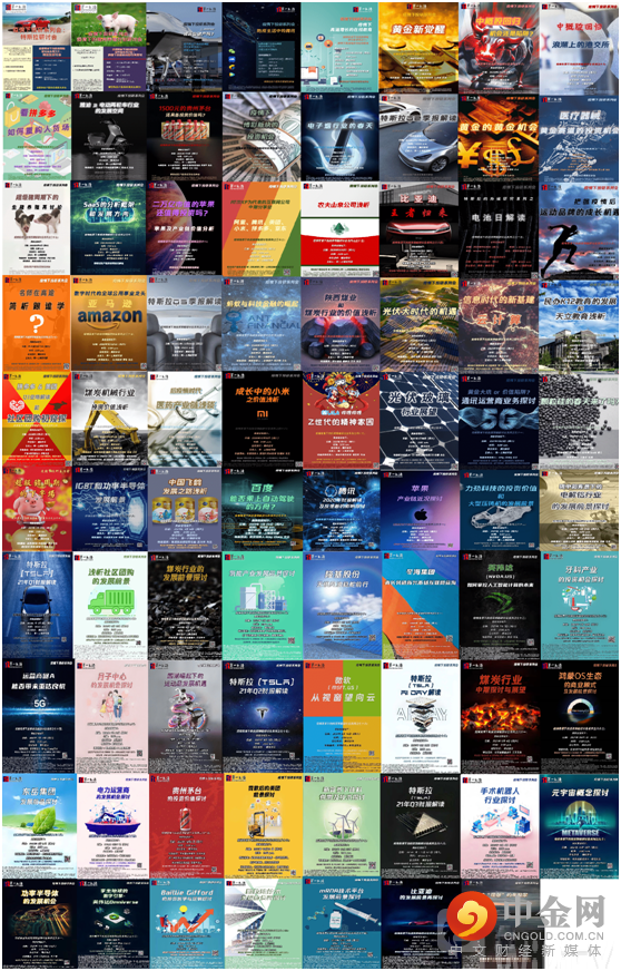 FXR_374f4fcccd1b47fdaebdf597d01400cb.png FXR_374f4fcccd1b47fdaebdf597d01400cb.png