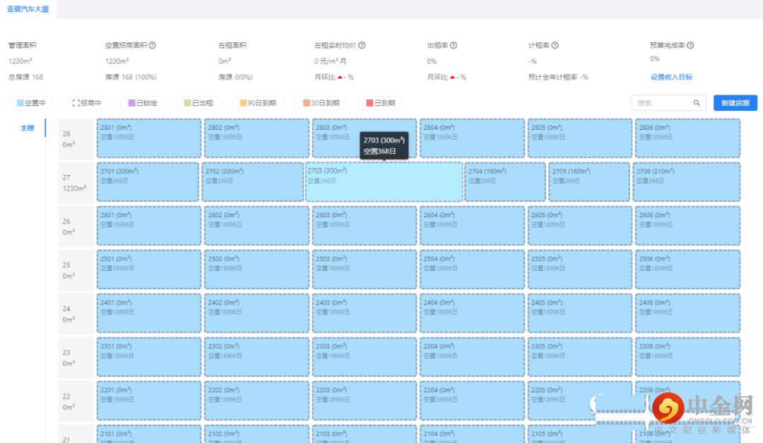 FXR_9223634f04d845ddb334c57354b6c3bb.png