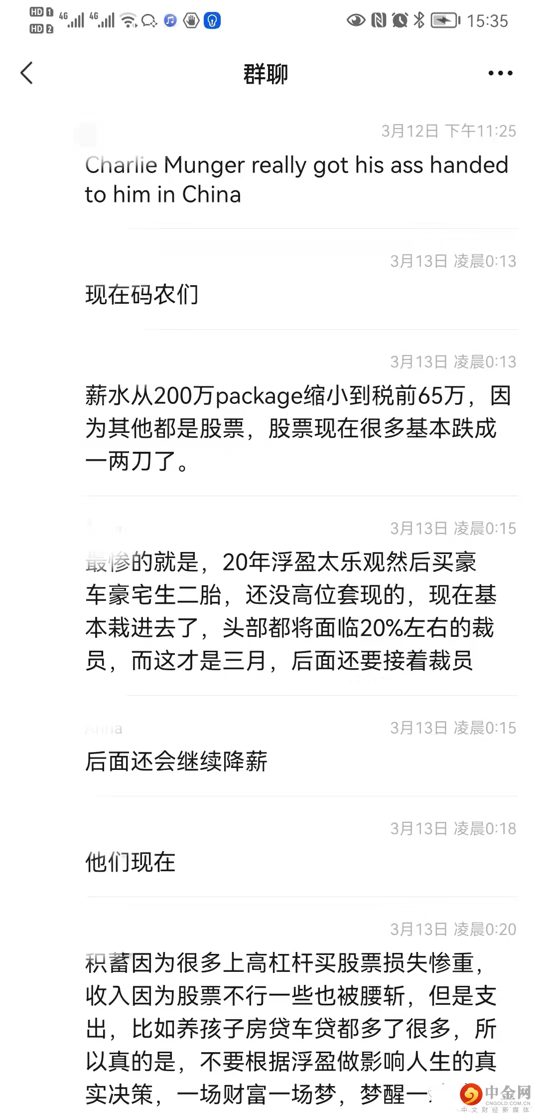 FXR_a44b6212b609494386b43ebe091d032e.png FXR_a44b6212b609494386b43ebe091d032e.png