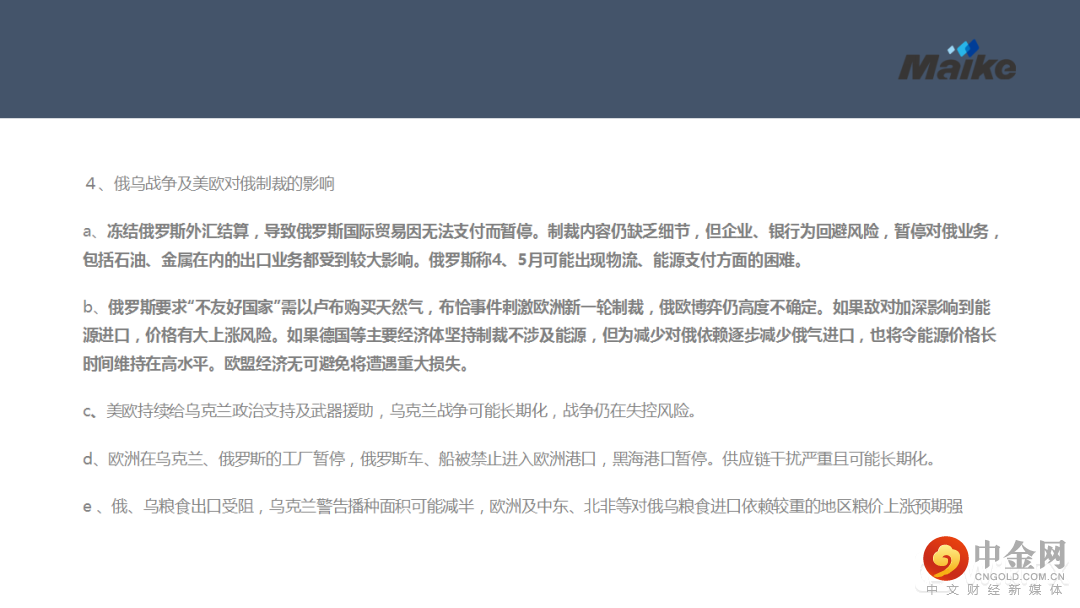FXR_38678a5615c740a89a8a3f5f1a68d359.png