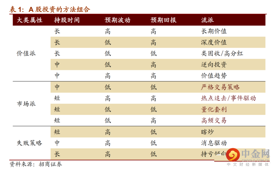 FXR_a01b2b72a4a34218a6f6ce1c8be94e6a.png FXR_a01b2b72a4a34218a6f6ce1c8be94e6a.png