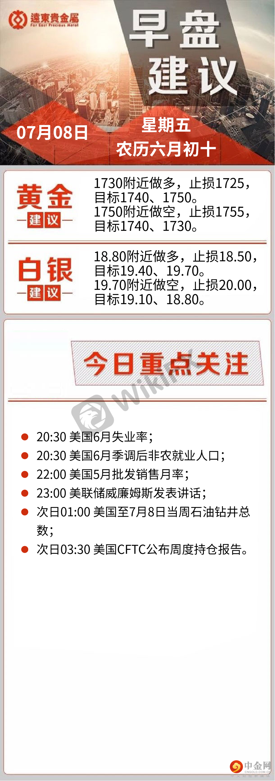 FXR_5e7e53eb37174b21a65967ff360d4f68.png FXR_5e7e53eb37174b21a65967ff360d4f68.png