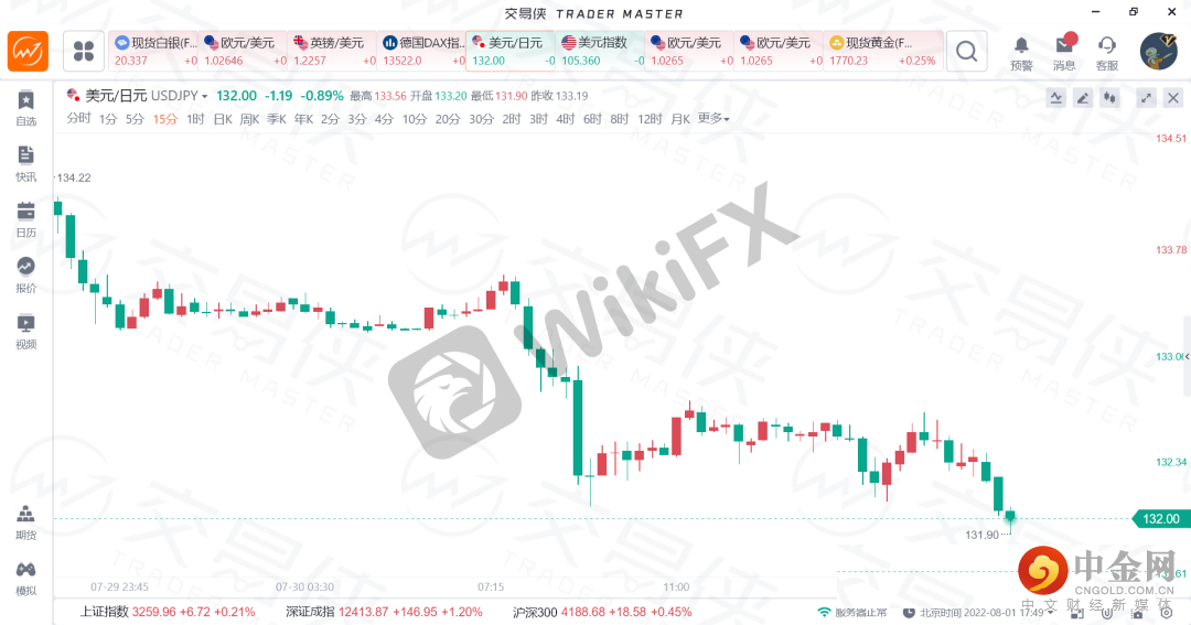 FXR_108a43c6c9894800ac9a389513a60dc0.png FXR_108a43c6c9894800ac9a389513a60dc0.png