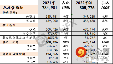 FXR_32ef87093c38403abe02344b90e53e15.png FXR_32ef87093c38403abe02344b90e53e15.png