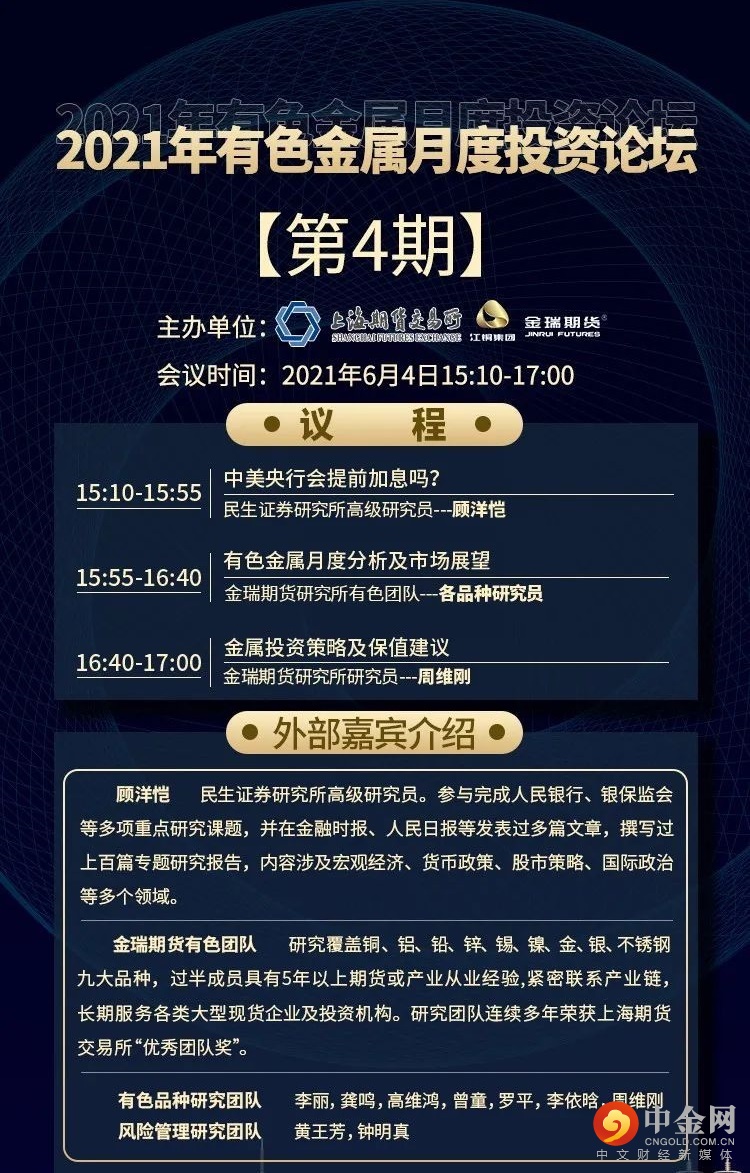 FXR_36effaeb57d44754acbf108907a1ce0b.jpg FXR_36effaeb57d44754acbf108907a1ce0b.jpg