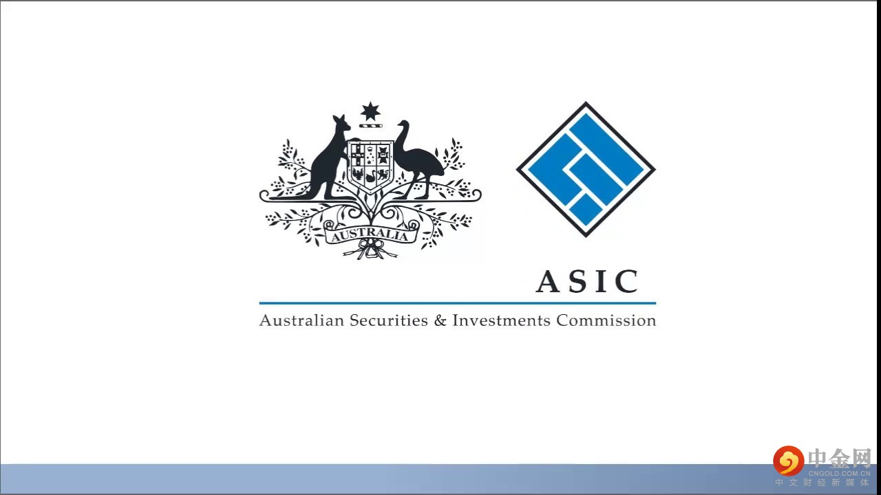 ASIC敦促澳大利亚机构遵守ISDA IBOR后备