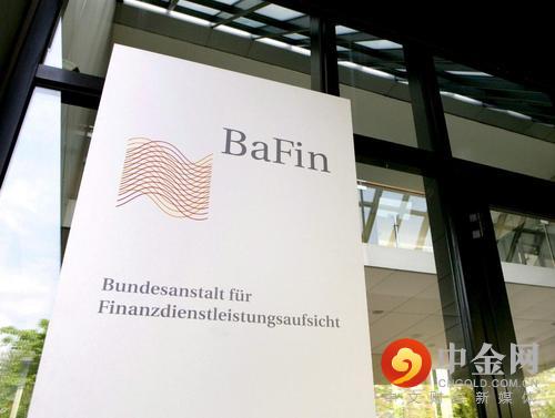 BaFin.jpg BaFin.jpg