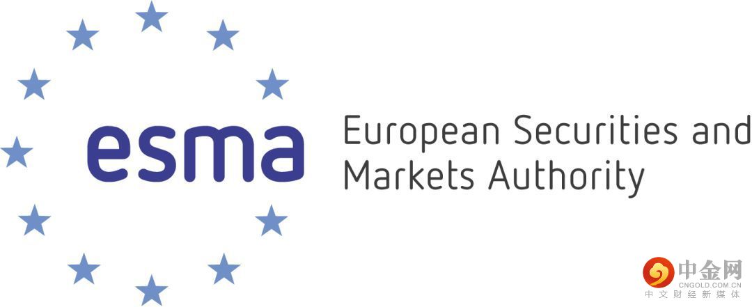 ESMA.jpeg