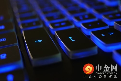 closeup-blue-keyboard-banner.jpg