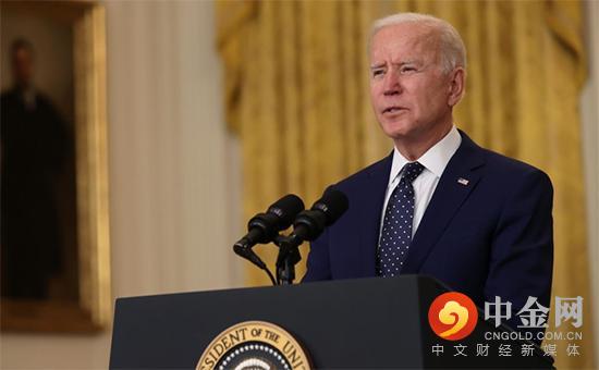 <b>周一前瞻</b> src=http___res0.dyhjw.com_ueditor_php_upload_image_20210525_1621910521501443.png&refer=http___res0.dyhjw.jpg