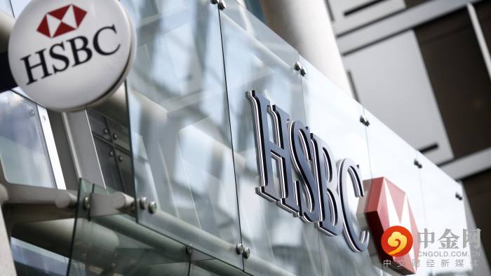 http___com.ft.imagepublish.prod.s3.amazonaws.jpg http___com.ft.imagepublish.prod.s3.amazonaws.jpg