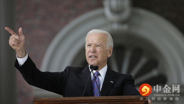 src=http_%2F%2Fimgcdn.yicai.com%2Fuppics%2Fimages%2F2021%2F04%2Ff809d5d3095de1c2710a2a307ef6a589.jpg&refer=http_%2F%2Fimgcdn.yicai.jpg src=http_%2F%2Fimgcdn.yicai.com%2Fuppics%2Fimages%2F2021%2F04%2Ff809d5d3095de1c2710a2a307ef6a589.jpg&refer=http_%2F%2Fimgcdn.yicai.jpg