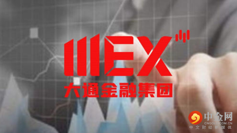 screenshot-20210613-114806.png screenshot-20210613-114806.png