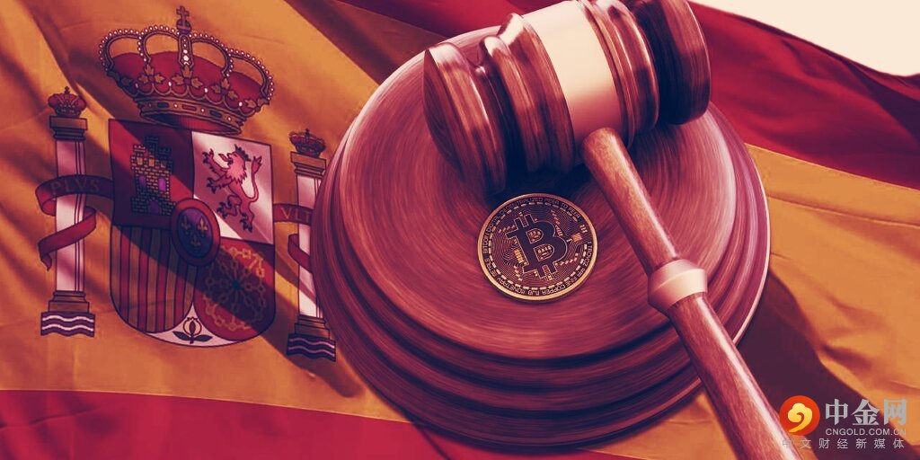 spain-bitcoin-law-gID_2.jpg spain-bitcoin-law-gID_2.jpg