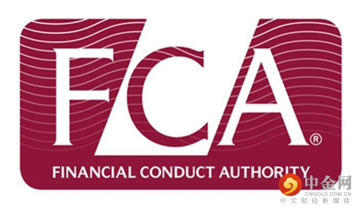 https___s3-eu-west-1.amazonaws.com_fta-ez-prod_ez_images_9_6_0_1_111069-1-eng-GB_FCA_logo.jpg https___s3-eu-west-1.amazonaws.com_fta-ez-prod_ez_images_9_6_0_1_111069-1-eng-GB_FCA_logo.jpg