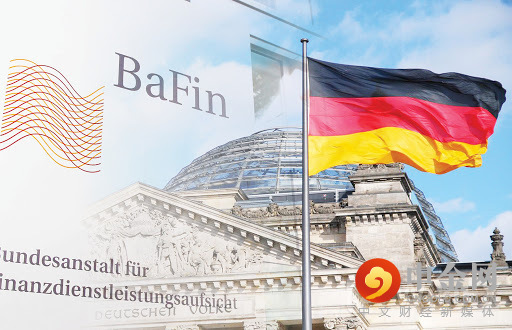 BaFin.jpg BaFin.jpg